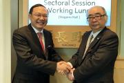 Prof Hidetoshi Nishimura with Deputy Minister of Environment of Viet Nam